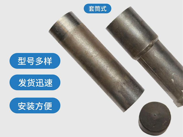 河东套筒式声测管54mm桥梁桩基